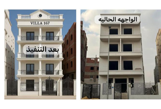 8430328 - Property Main Image