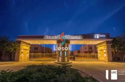 Villa - 6 Bedrooms - 7+ Bathrooms for sale in Aswar Residence - 5th Settlement Compounds - The 5th Settlement - New Cairo City - Cairo