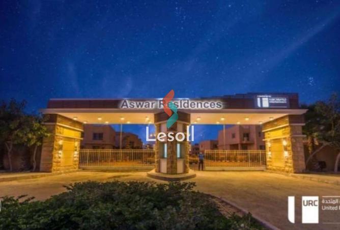 8333656 - Property Main Image