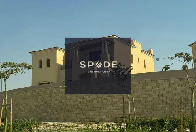 8383046 - صورة العقار 2