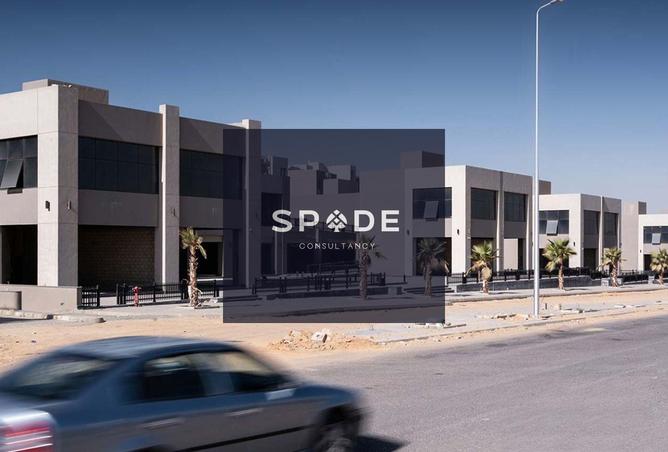 8230863 - Property Image 2