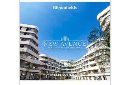 Apartment - 3 Bedrooms - 3 Bathrooms for sale in Bloomfields - Mostakbal City Compounds - Mostakbal City - Future City - Cairo
