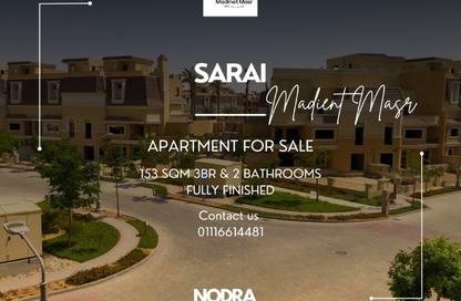 Apartment - 3 Bedrooms - 2 Bathrooms for sale in Sarai - Mostakbal City Compounds - Mostakbal City - Future City - Cairo