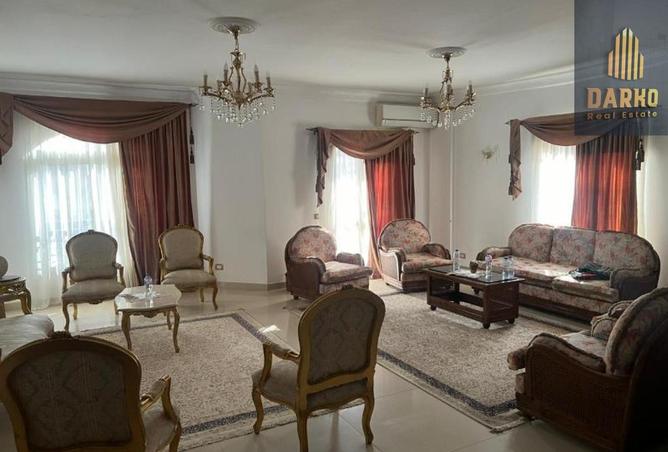 8191858 - صورة العقار 2