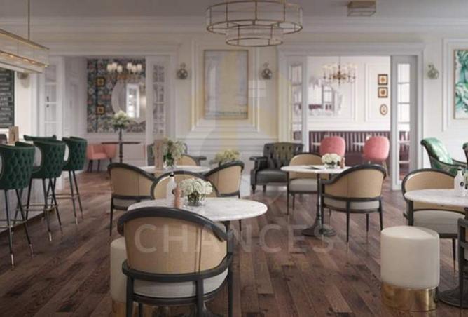 8457007 - صورة العقار 3