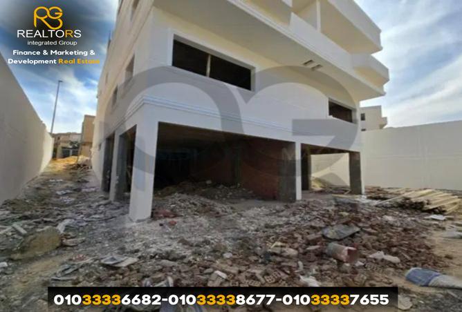 7985720 - الصورة الرئيسية للعقار