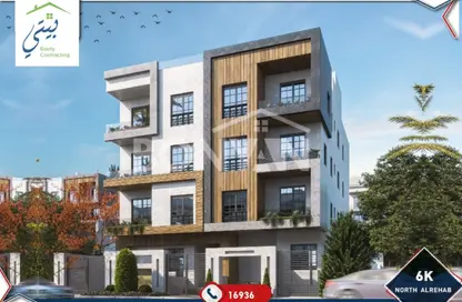 Bulk Sale Unit - Studio - 2 Bathrooms for sale in North Rehab - New Cairo City - Cairo