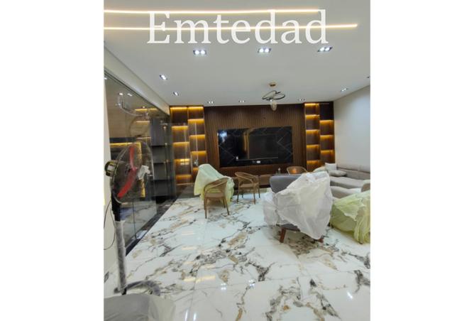 8248653 - Property Image 3