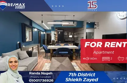 Apartment - 2 Bedrooms - 2 Bathrooms for rent in 9th District - Sheikh Zayed City - Giza