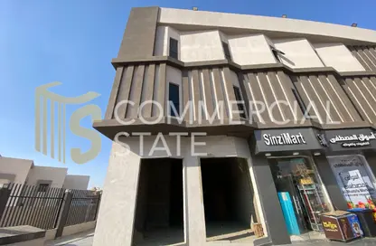 محل - استوديو - 1 حمام للايجار في شارع التسعين الشمالي - التجمع الخامس - مدينة القاهرة الجديدة - القاهرة