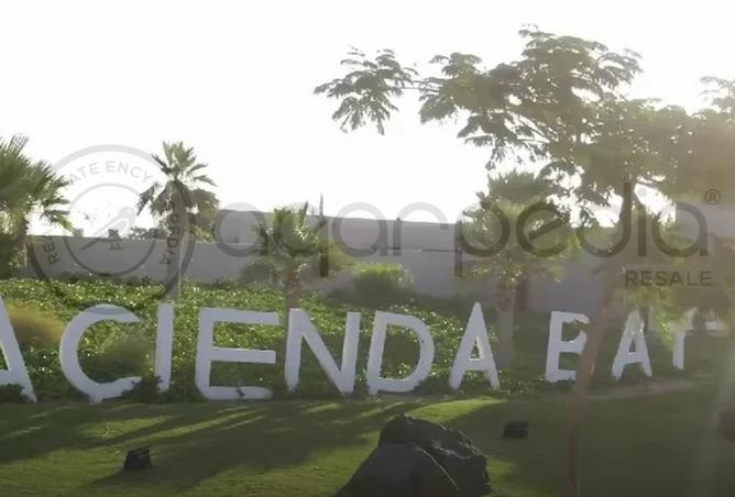 8171247 - الصورة الرئيسية للعقار