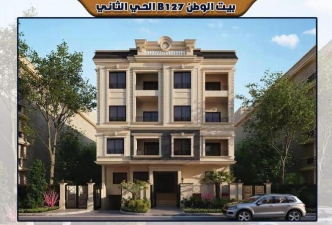 8170292 - الصورة الرئيسية للعقار