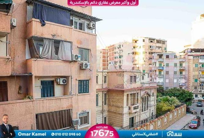 6537648 - صورة العقار 3