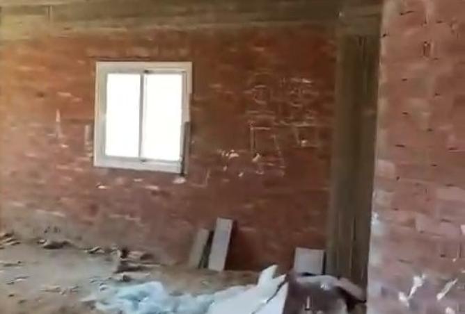 8253053 - Property Image 2