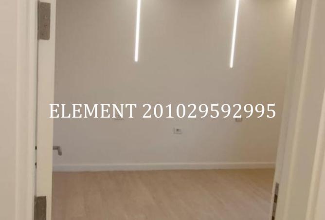 8366954 - صورة العقار 3