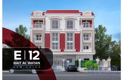 شقة - 4 غرف نوم - 2 حمامات للبيع في بيت الوطن - التجمع الخامس - مدينة القاهرة الجديدة - القاهرة