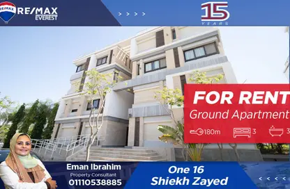 Apartment - 3 Bedrooms - 3 Bathrooms for rent in One 16 - Sheikh Zayed Compounds - Sheikh Zayed City - Giza