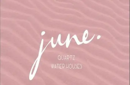 Chalet - 2 Bedrooms - 2 Bathrooms for sale in June - Ras Al Hekma - North Coast Chalet - 2 Bedrooms - 2 Bathrooms for sale in June - Ras Al Hekma - North Coast