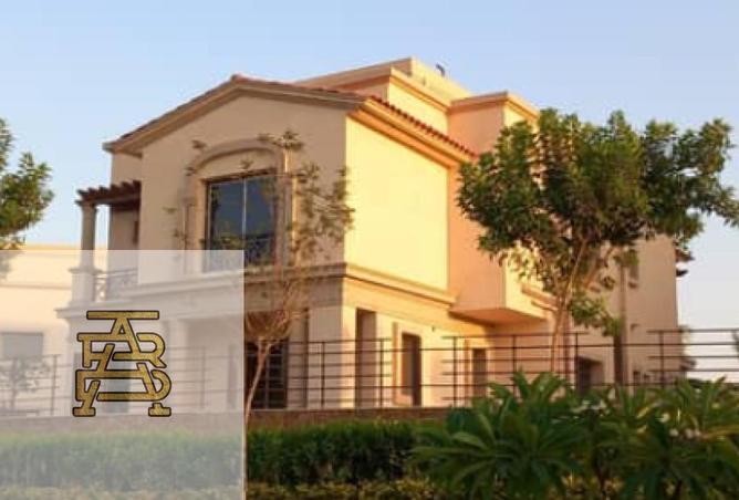 8266951 - صورة العقار 2