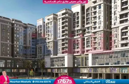 شقة - 3 غرف نوم - 2 حمامات للبيع في مروج - سموحة - حي شرق - الاسكندرية شقة - 3 غرف نوم - 2 حمامات للبيع في مروج - سموحة - حي شرق - الاسكندرية