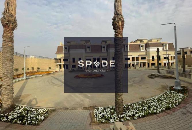 8250698 - صورة العقار 2