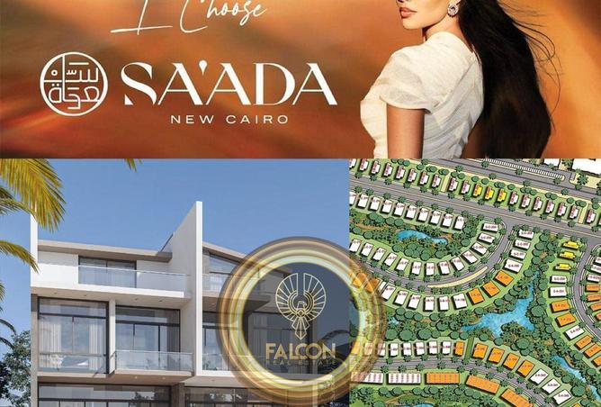 8304481 - Property Image 2