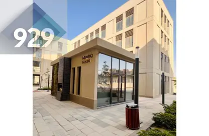 Office Space - Studio - 1 Bathroom for rent in District 5 - 5th Settlement Compounds - The 5th Settlement - New Cairo City - Cairo