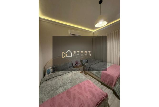 7954009 - صورة العقار 3