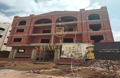 Apartment - 4 Bedrooms - 3 Bathrooms for sale in Bait Alwatan - The 5th Settlement - New Cairo City - Cairo