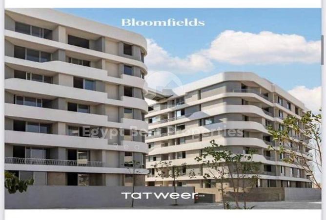 8559874 - Property Main Image