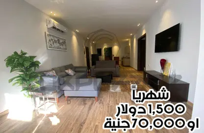 Apartment - 2 Bedrooms - 2 Bathrooms for rent in Lake View Residence - 5th Settlement Compounds - The 5th Settlement - New Cairo City - Cairo