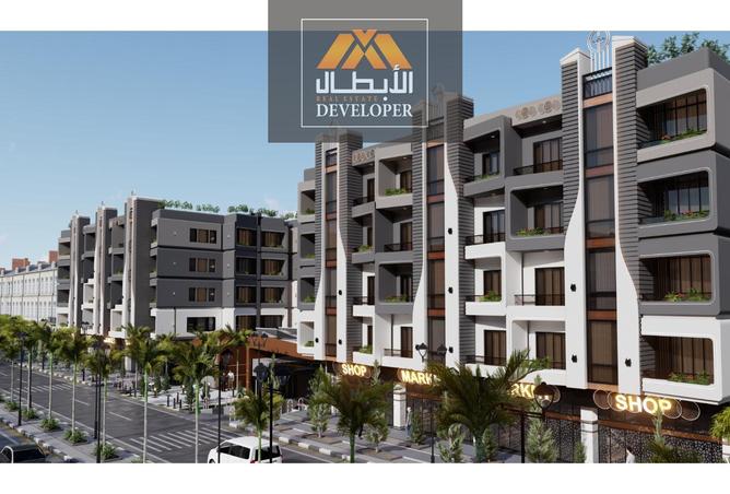 7988054 - صورة العقار 2