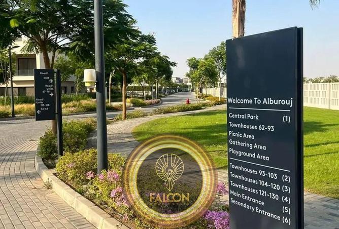 8405960 - Property Image 3