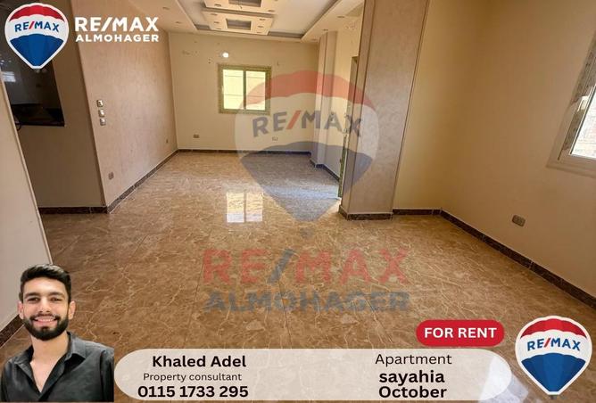 8306314 - الصورة الرئيسية للعقار