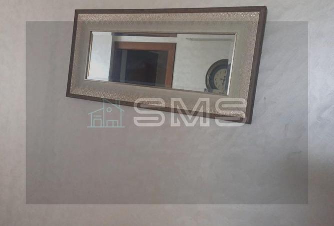 8053682 - صورة العقار 2