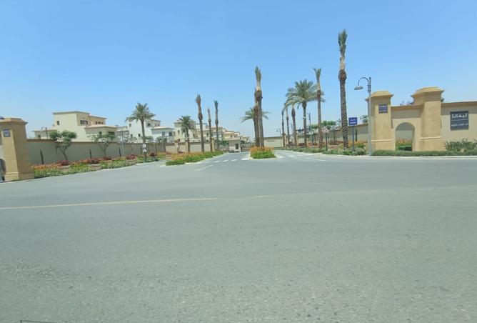 8228151 - صورة العقار 3