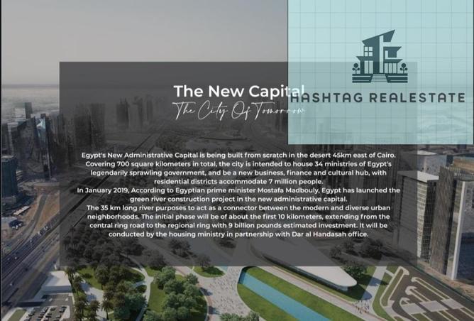 8047450 - Property Image 3