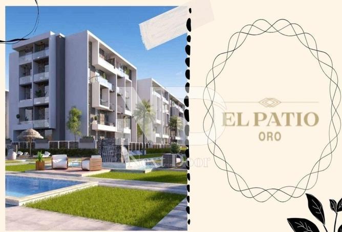 7681793 - صورة العقار 3