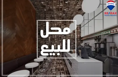 محل تجاري - استوديو - 1 حمام للبيع في حي الجامعة - المنصورة - الدقهلية