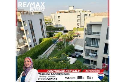 Penthouse - 3 Bedrooms - 3 Bathrooms for sale in Jewar - 13th District - Sheikh Zayed City - Giza