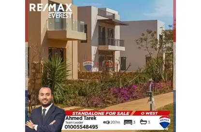 فيلا - 3 غرف نوم - 3 حمامات للبيع في أو ويست - كمبوندات 6 أكتوبر - مدينة 6 أكتوبر - الجيزة
