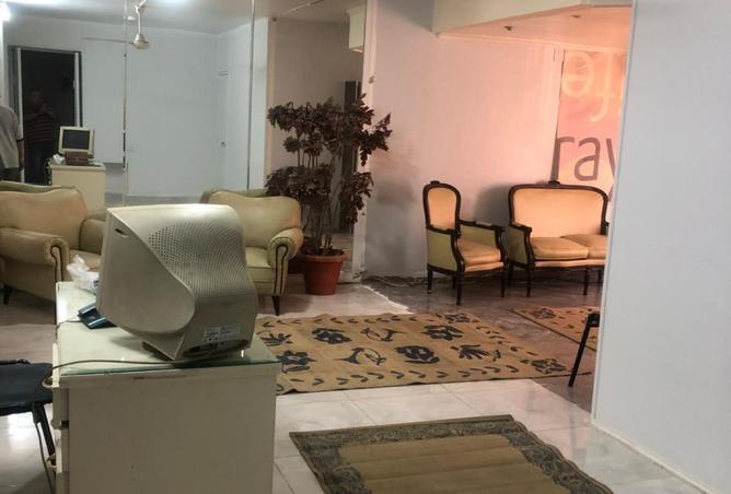 8208304 - Property Image 3