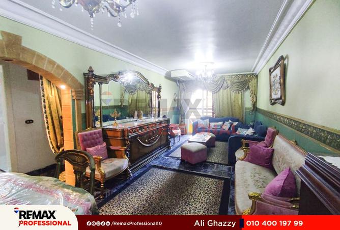 8535808 - الصورة الرئيسية للعقار