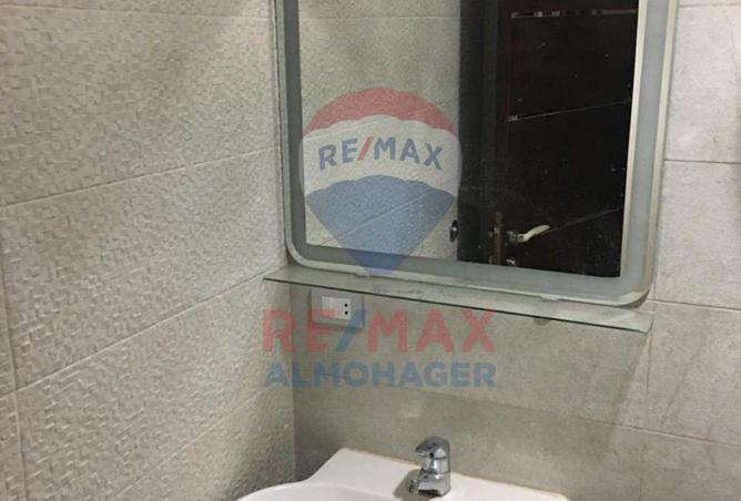 8494009 - صورة العقار 2