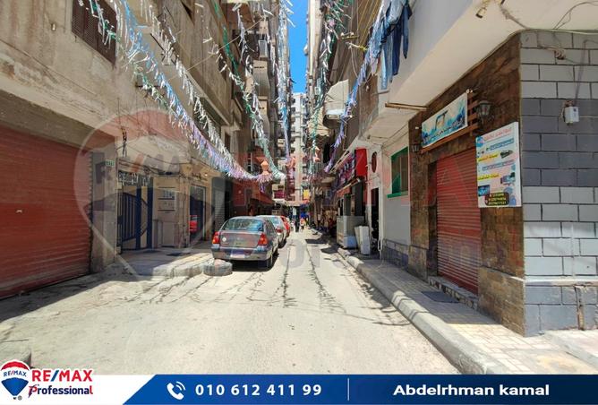7632676 - Property Image 2