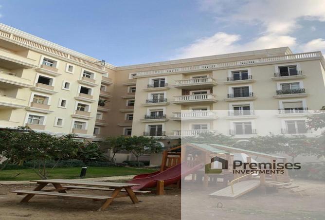 8524985 - صورة العقار 3