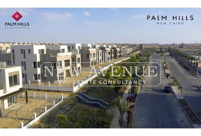 8017125 - Property Image 3