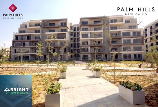 8201941 - Property Image 3