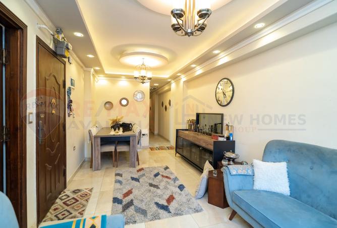 7936637 - صورة العقار 2