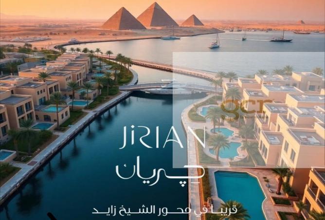 7263030 - الصورة الرئيسية للعقار